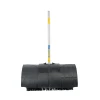 Sweeper Attachment (PGBC-5200/PGBC-5200-BP/PGMT-5200)