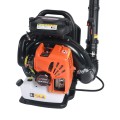 65cc Petrol Backpack Leaf Blower, Extremely Powerful - 210MPH (MK-II)