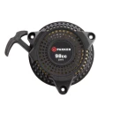 Replacement Recoil (PPLM-1798)