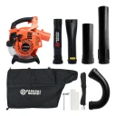 26cc 3-in-1 Petrol Leaf Blower, Vacuum, Mulcher & Shredder